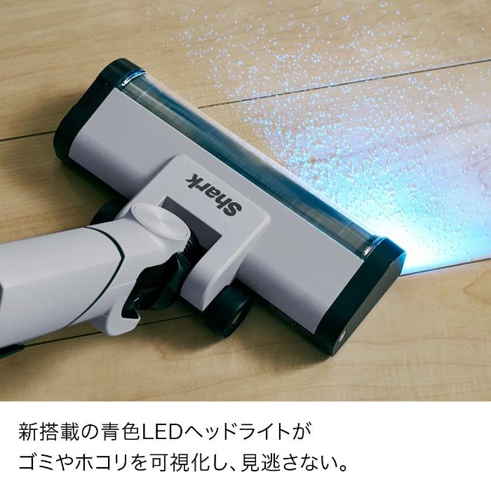 シャーク 掃除機 コードレススティッククリーナー Shark EVOPOWER SYSTEM BOOST 充電ドック付き LC602JGY ウィンターフォグ | Shark | 11