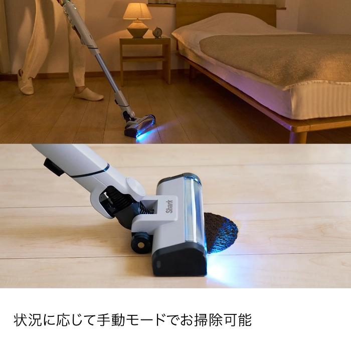 シャーク 掃除機 コードレススティッククリーナー Shark EVOPOWER SYSTEM BOOST 充電ドック付き LC602JGY ウィンターフォグ | Shark | 15