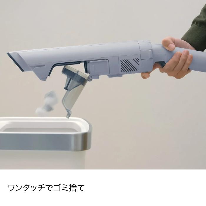 シャーク 掃除機 コードレススティッククリーナー Shark EVOPOWER SYSTEM BOOST 充電ドック付き LC602JGY ウィンターフォグ | Shark | 17