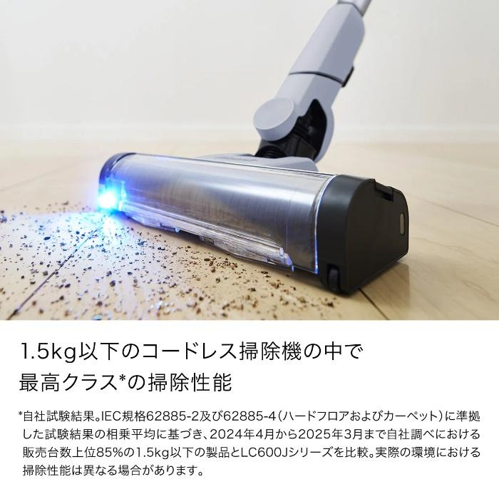 シャーク 掃除機 コードレススティッククリーナー Shark EVOPOWER SYSTEM BOOST 充電ドック付き LC602JGY ウィンターフォグ | Shark | 02