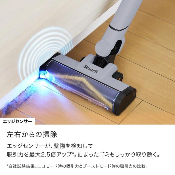 シャーク 掃除機 コードレススティッククリーナー Shark EVOPOWER SYSTEM BOOST 充電ドック付き LC602JGY ウィンターフォグ | Shark | 05