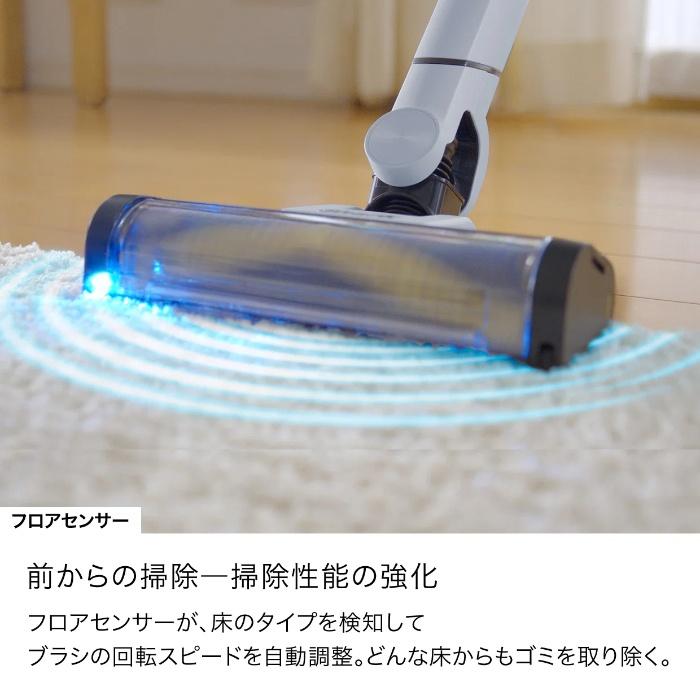 シャーク 掃除機 コードレススティッククリーナー Shark EVOPOWER SYSTEM BOOST 充電ドック付き LC602JGY ウィンターフォグ | Shark | 07