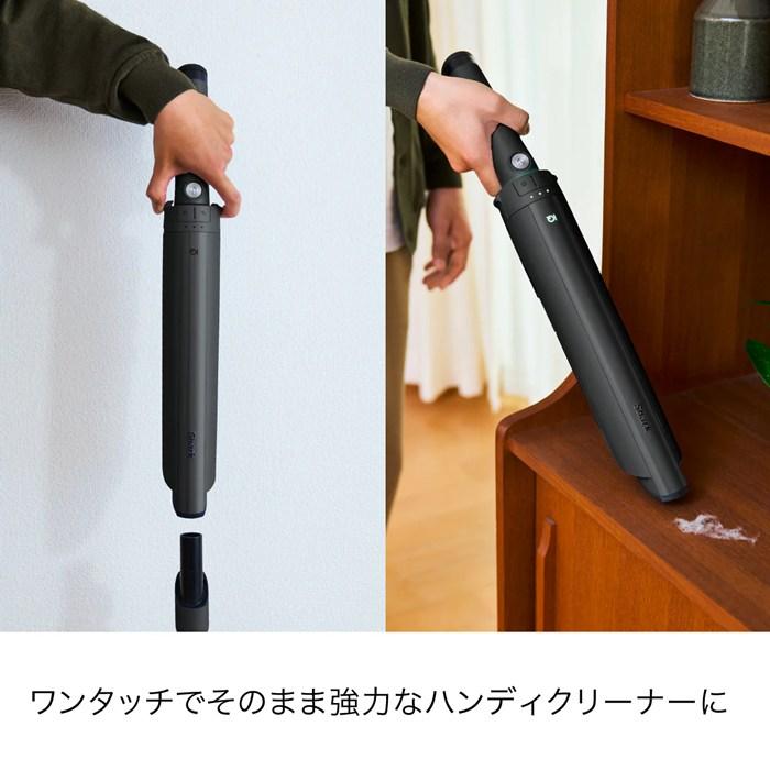 Shark スティッククリーナー収集ドック付きLC701JBK【未開封】 lc701j_26off.jpg