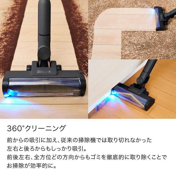 Shark EVOPOWER SYSTEM BOOST+ LC701JBK 本体 Shark EVOPOWER SYSTEM BOOST+ コードレススティッククリーナー LC701J