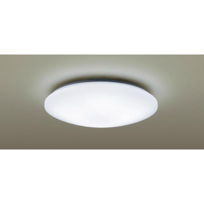 Panasonic LEDシーリングライト×3台セット 6畳 LGC2113D Panasonic（パナソニック） シーリングライト 照明 6畳用 昼光色
