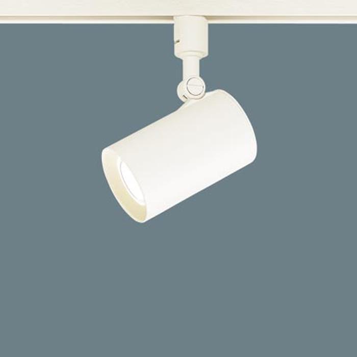 LGS1500LLE1 LEDスポットライト Panasonic（パナソニック） LGS1500LLE1 配線ダクト取付型 LED 電球色