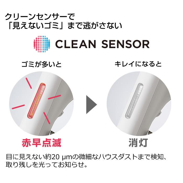 Panasonic パナソニック 掃除機 紙パック式 クリーナー MC Panasonic パナソニック 掃除機 紙パック式 クリーナー MC