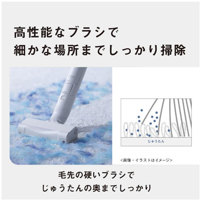 Panasonic パナソニック セパレート型コードレススティック掃除 Panasonic パナソニック セパレート型コードレススティック掃除