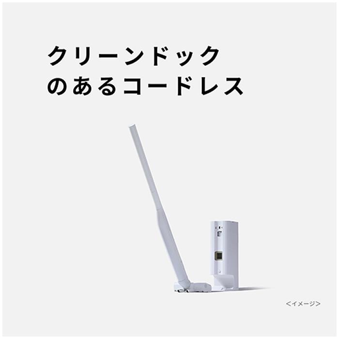 Panasonic パナソニック セパレート型コードレススティック掃除 Panasonic パナソニック セパレート型コードレススティック掃除