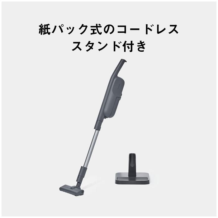 パワーコードレス パナソニック 紙パック式 コードレススティック掃除