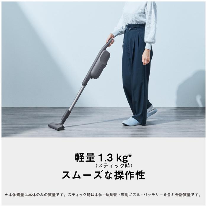 パワーコードレス パナソニック 紙パック式 コードレススティック掃除