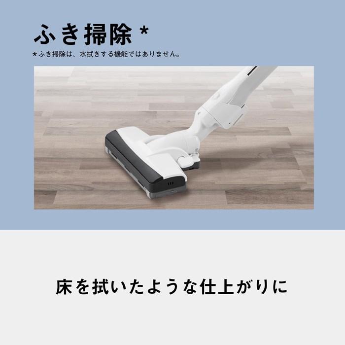 Panasonic MC-PJ24G-C 紙パック式 掃除機 概要 紙パック式キャニスター掃除機 MC-PJ24G | 掃除機