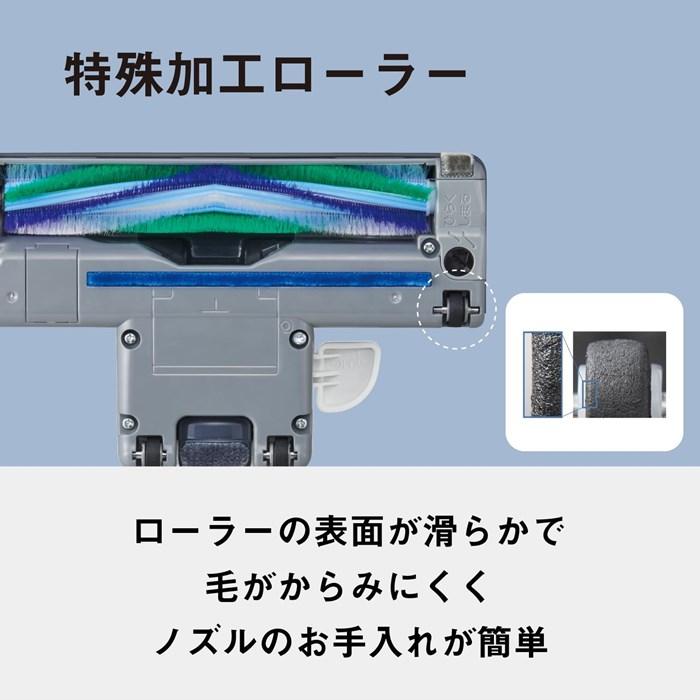 Panasonic 掃除機　MC-PJ24G 概要 紙パック式キャニスター掃除機 MC-PJ24G | 掃除機