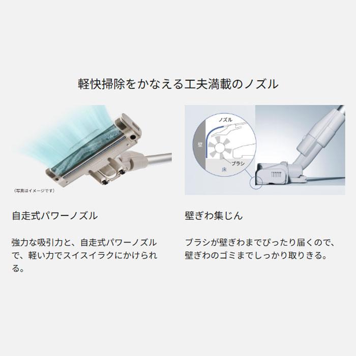 Panasonic（パナソニック） サイクロン式 コードレススティック掃除機