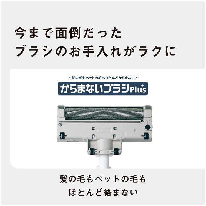 パワーコードレス パナソニック サイクロン式 コードレススティック