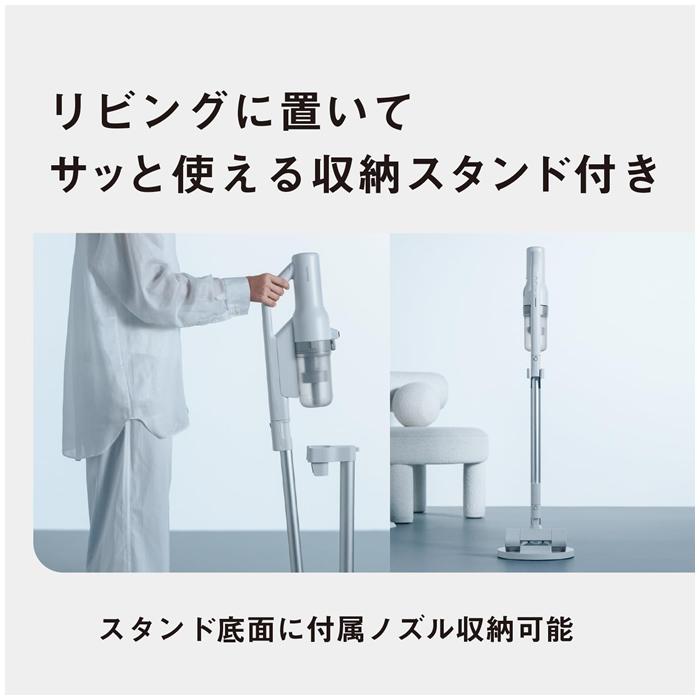 Panasonic MC-SB70KM-W スティック掃除機　クリーナー パワーコードレス パナソニック サイクロン式 コードレス