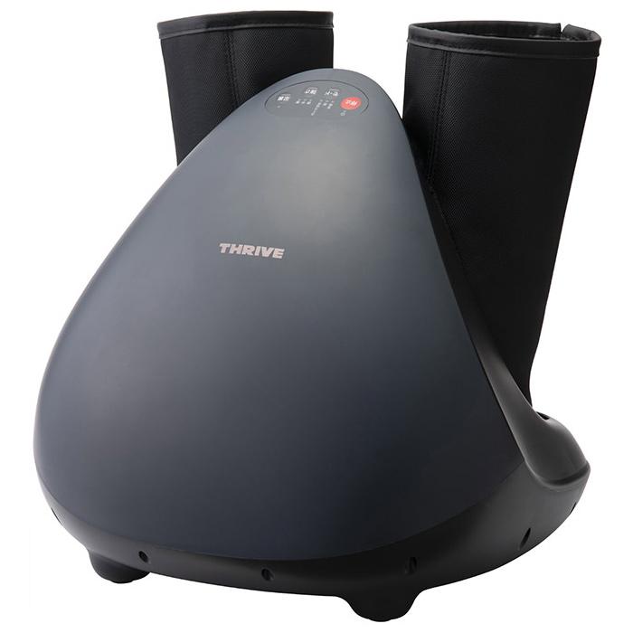 フットマッサージャー エアー マッサージ器 MD-8708 グレー 【公式通販】