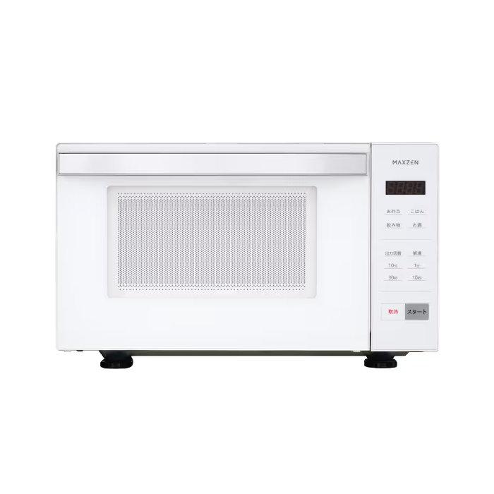 MAXZEN（マクスゼン） 18L 家庭用 電子レンジ MJM18GZ01F-WH ホワイト