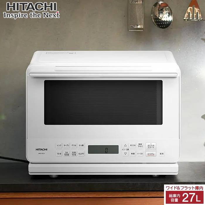 日立（HITACHI） 27L オーブンレンジ MRO-F6CA-W ホワイト : PC