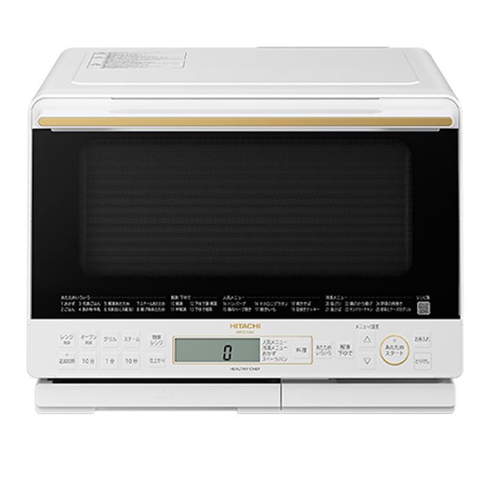 ヘルシーシェフ 日立 31L 過熱水蒸気オーブンレンジ MRO-S8A-W