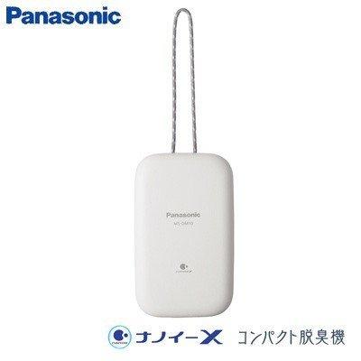 パナソニック 電気脱臭機 MS-DM10-H ライトグレー