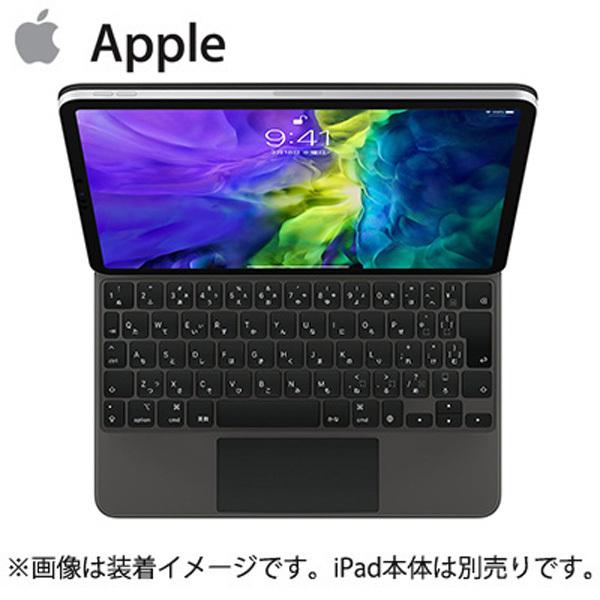 APPLE iPad Air(第4世代・第5世代)・11インチiPad Pro(第2世代)用 Magic Keyboard 日本語(JIS) MXQT2J/A アップル MXQT2JA｜pc-akindo-y