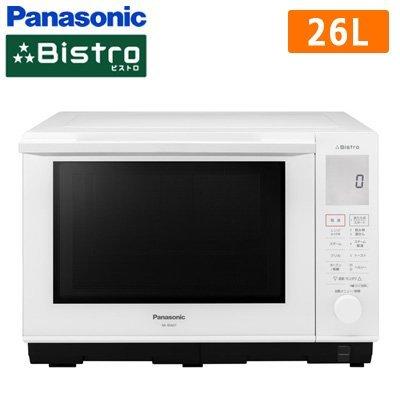 パナソニック 26L スチームオーブンレンジ ビストロ NE-BS607-W 