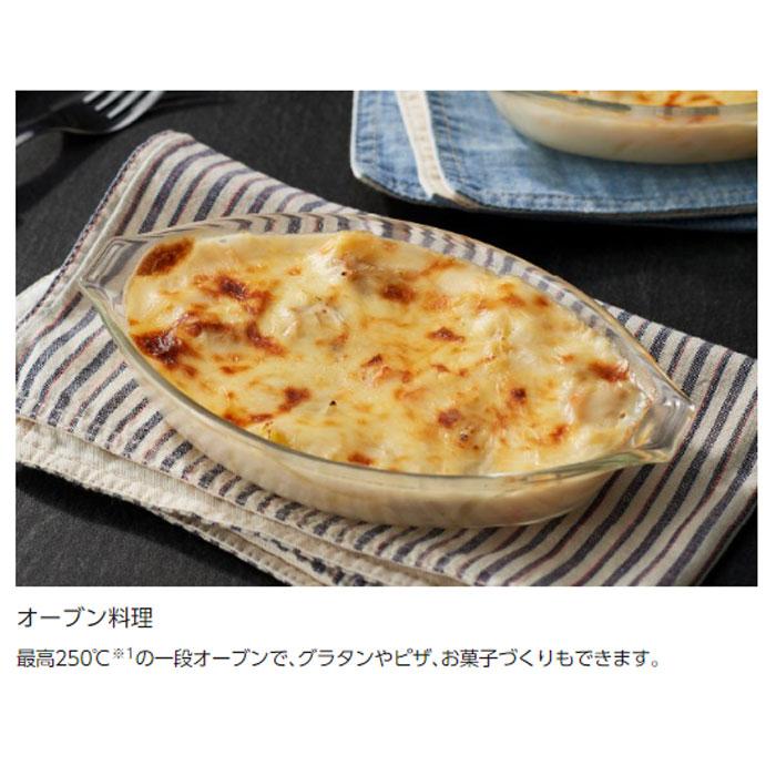 Panasonic パナソニック 23L オーブンレンジ NE-FS3B-W ホワイト Panasonic パナソニック 23L オーブンレンジ NE-FS3B-W ホワイト