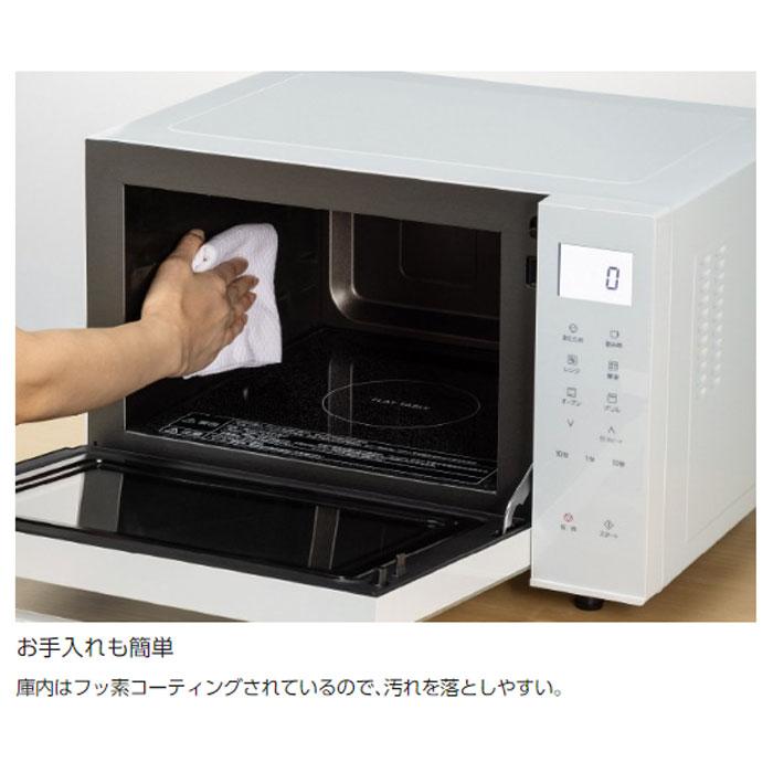Panasonic パナソニック 23L オーブンレンジ NE-FS3B-W ホワイト : PCあきんどデジタル館 - 通販 - Yahoo!ショッピング Panasonic パナソニック 23L オーブンレンジ NE-FS3B-W ホワイト : PCあきんどデジタル館 - 通販 - Yahoo!ショッピング