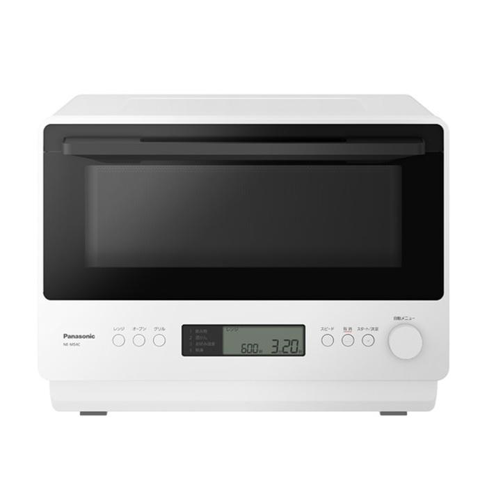 Panasonic パナソニック 26L オーブンレンジ フラット庫内 NE-MS4C-W ホワイト : PCあきんどデジタル館 - 通販 - Yahoo!ショッピング Panasonic パナソニック 26L オーブンレンジ フラット庫内 NE-MS4C-W ホワイト : PCあきんどデジタル館 - 通販 - Yahoo!ショッピング