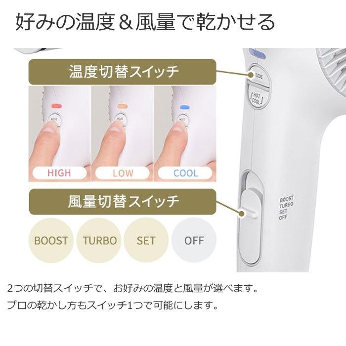 ランキング上位のプレゼントテスコム Nobby by NIB500A-K TESCOM 1300W