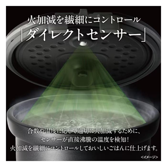 三菱電機 炊飯器 5.5合炊き 本炭釜 紬 つむぎ IHジャー炊飯器 NJ-BW10J-W 白絹 しろきぬ | 本炭釜 | 14