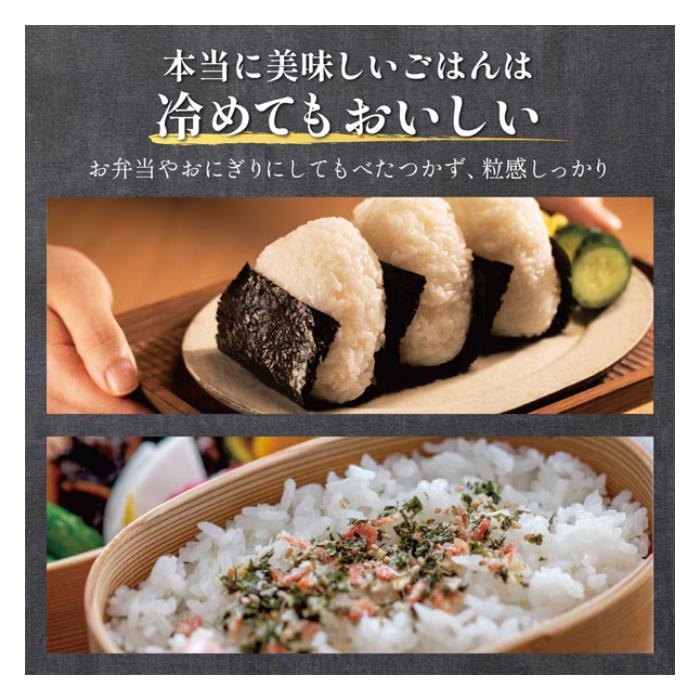 三菱電機 炊飯器 5.5合炊き 本炭釜 紬 つむぎ IHジャー炊飯器 NJ-BW10J-W 白絹 しろきぬ | 本炭釜 | 02