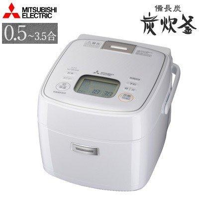 備長炭 3.5合 炊飯器 MITSUBISHI 楽天市場】三菱 NJ-SEA06-W 3.5合炊き 備長炭炭炊釜 炊飯器 MITSUBISHI 炭炊釜 あい 藍墨 IH 炊飯器・餅つき機