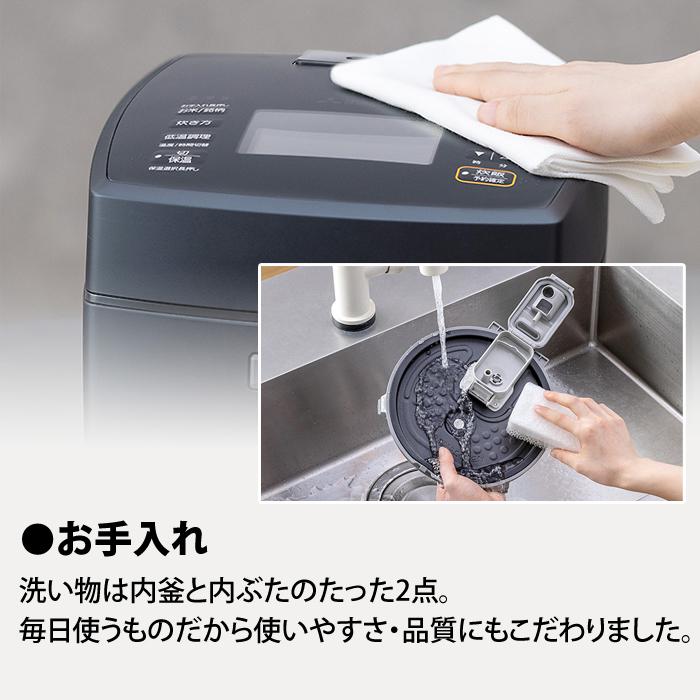 本炭釜 三菱電機 炊飯器 5.5合炊き IH炊飯器 IHジャー炊飯器 NJ-VW10G 