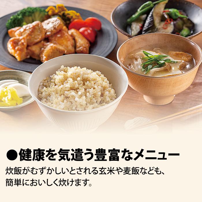 本炭釜 三菱電機 炊飯器 5.5合炊き IH炊飯器 IHジャー炊飯器 NJ-VW10G 