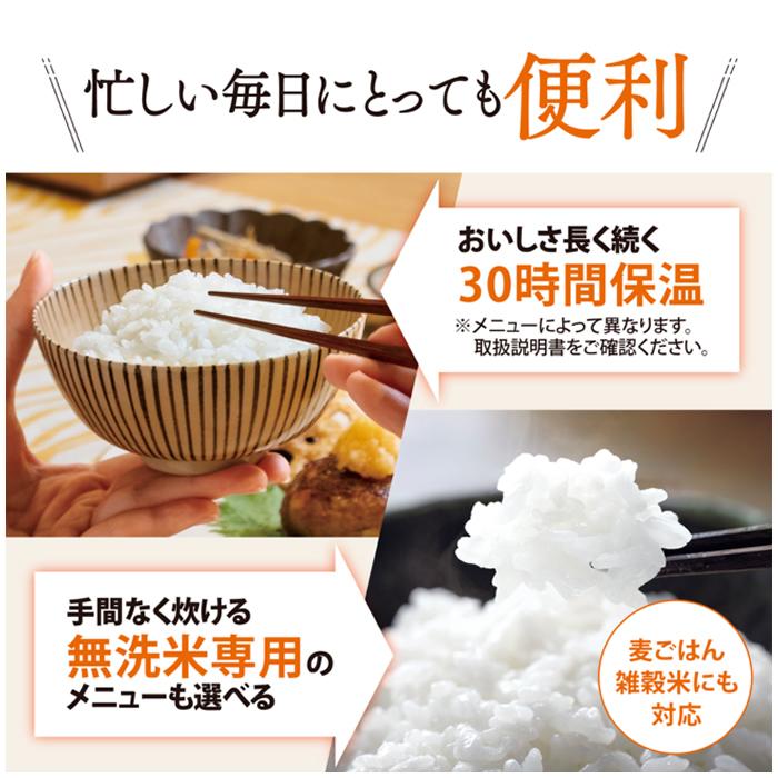 極め炊き 象印 3合炊き 炊飯器 IH炊飯ジャー NP-GM05-XT ステンレス