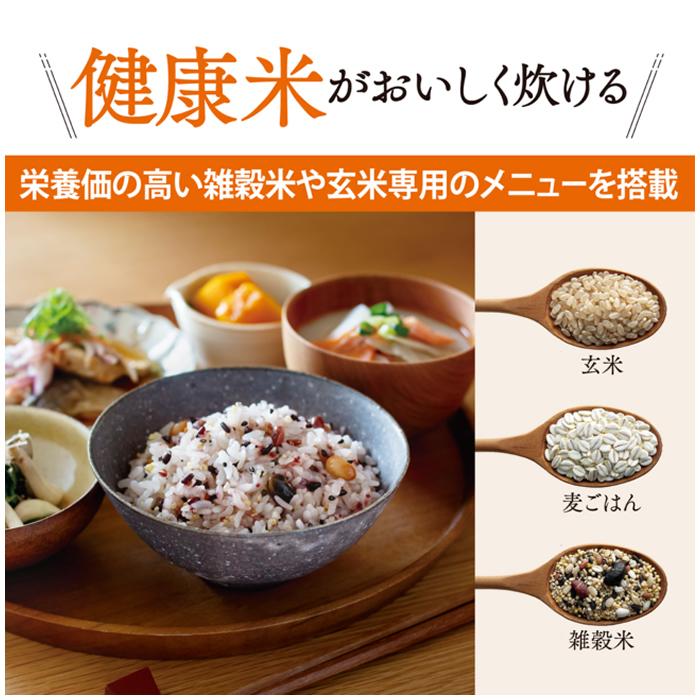 極め炊き 象印 3合炊き 炊飯器 IH炊飯ジャー NP-GM05-XT ステンレス