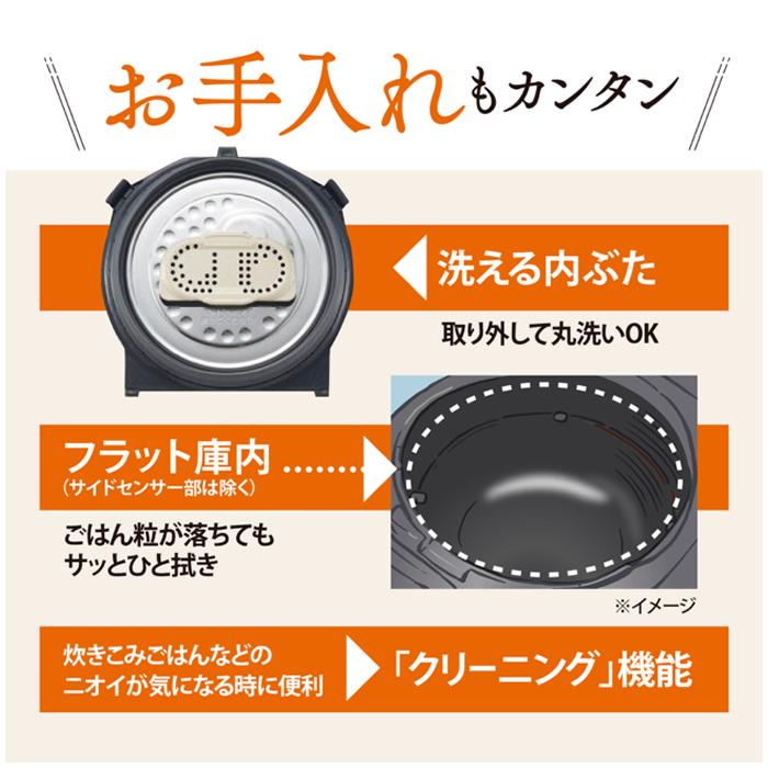 極め炊き 象印 3合炊き 炊飯器 圧力IH炊飯ジャー NP-RU05-BZ スレート