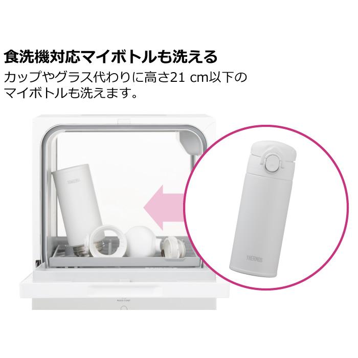 Panasonic（パナソニック） 食器洗い乾燥機 SOLOTA ソロタ タンク式 NP