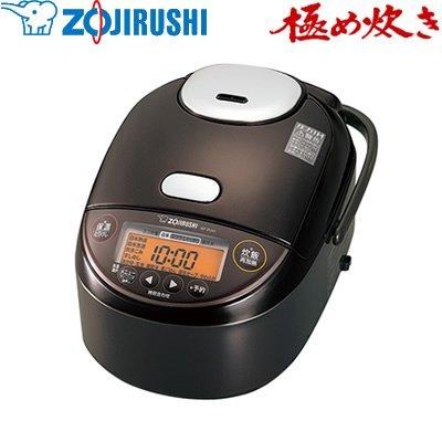 NP-ZU10-TD 圧力IH炊飯器 5.5合 極め炊き 象印 ダークブラウン 極め炊き 象印 5.5合炊き 圧力IH炊飯ジャー NP-ZU10-TD ダーク