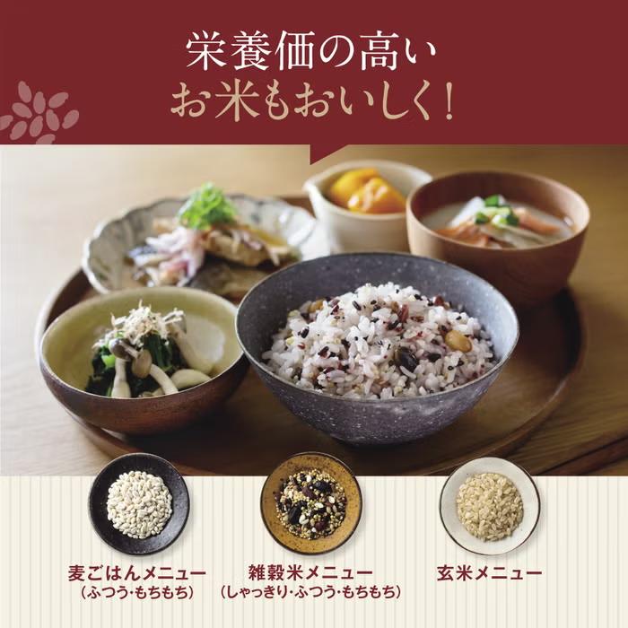 極め炊き 象印 炊飯器 5.5合炊き 圧力IH炊飯器 NW-BA型 圧力IH炊飯
