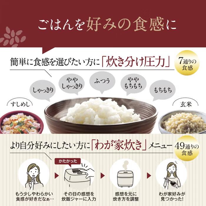 ZOJIRUSHI 炊飯器 圧力IH NW-BA18 1升炊き 極め炊き 象印 炊飯器 1