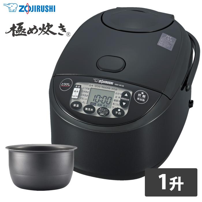 極め炊き 象印 炊飯器 1升炊き IH炊飯器 豪熱沸とうIH IH炊飯ジャー NW 