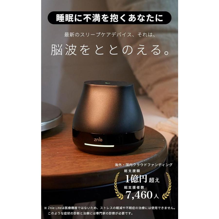 Znie Lite P-100-BK ブラック : PCあきんどデジタル館 - 通販 - Yahoo