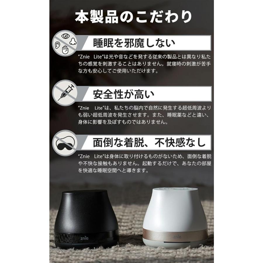 Znie Lite P-100-BK ブラック : PCあきんどデジタル館 - 通販 - Yahoo