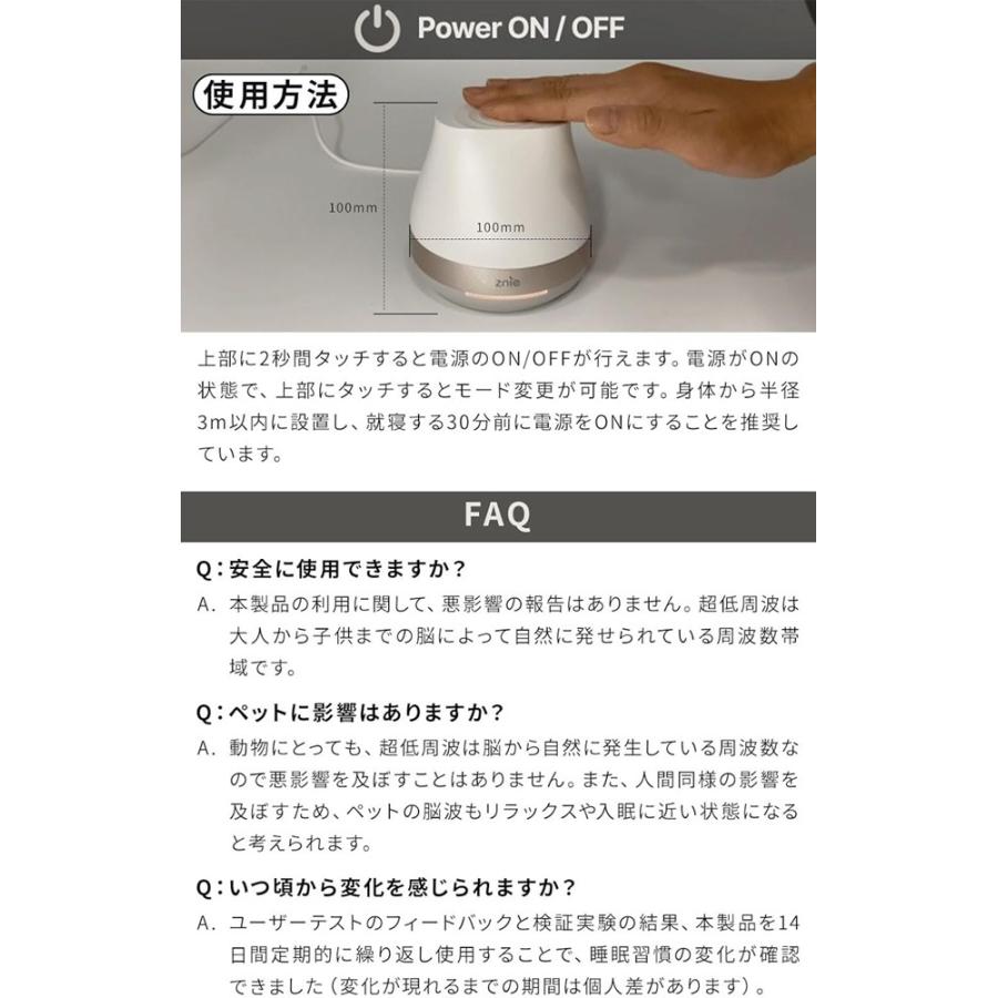 Znie Lite P-100-BK ブラック : PCあきんどデジタル館 - 通販 - Yahoo