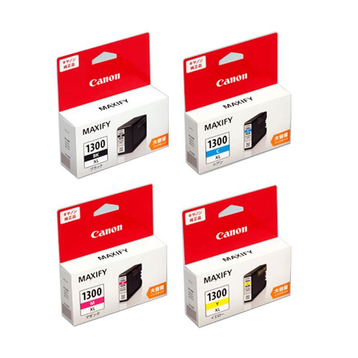 Canon MAXIFY PGI-1300XL大容量インクタンク4色セット純正品 キヤノン（Canon） 【セット】キヤノン 純正 プリンター用 大容量