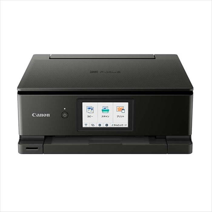 キヤノン インクジェットプリンター CANON PIXUS TS8630 6色 キヤノン インクジェットプリンター CANON PIXUS TS8630 6色
