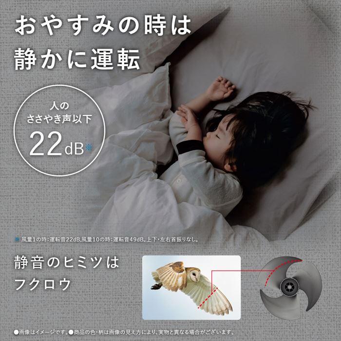 SHARP（シャープ） プラズマクラスター サーキュレーター PK-18S01-H